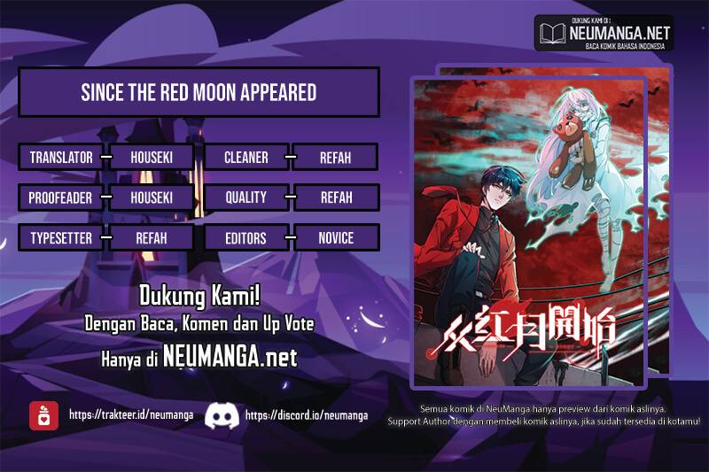 Komik Since The Red Moon Appeared (Hongyue Start) Chapter 55 gambar 1