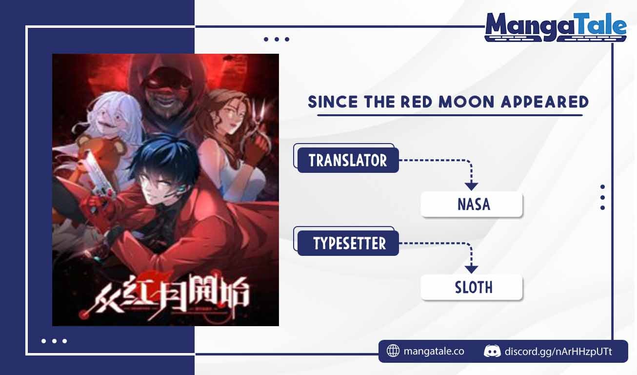 Komik Since The Red Moon Appeared (Hongyue Start) Chapter 6 gambar 1