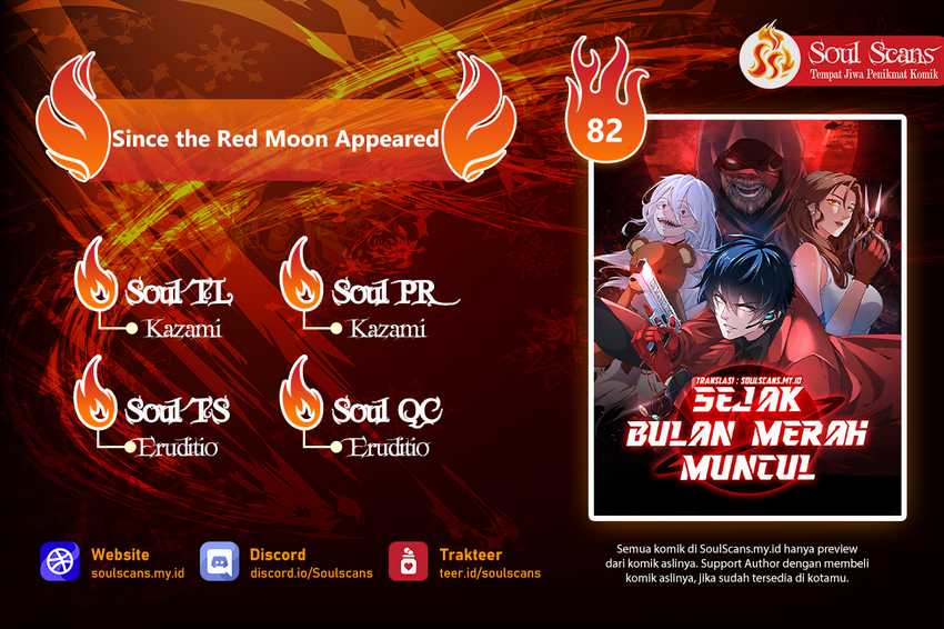 Komik Since The Red Moon Appeared (Hongyue Start) Chapter 82 gambar 1