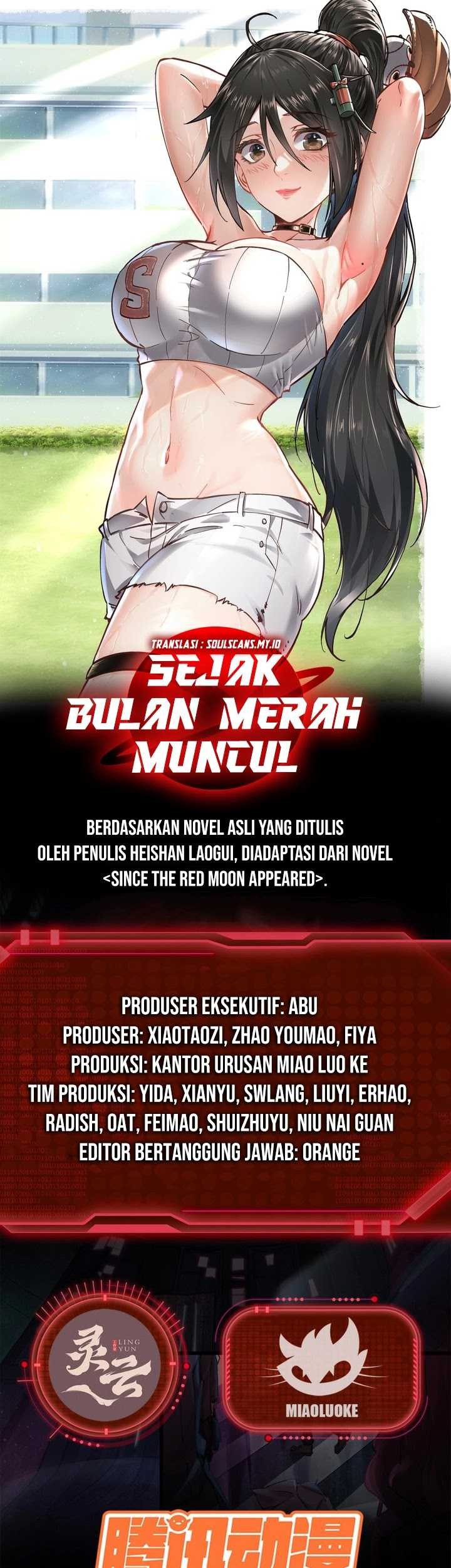  Since The Red Moon Appeared (Hongyue Start) Chapter 96 gambar 2
