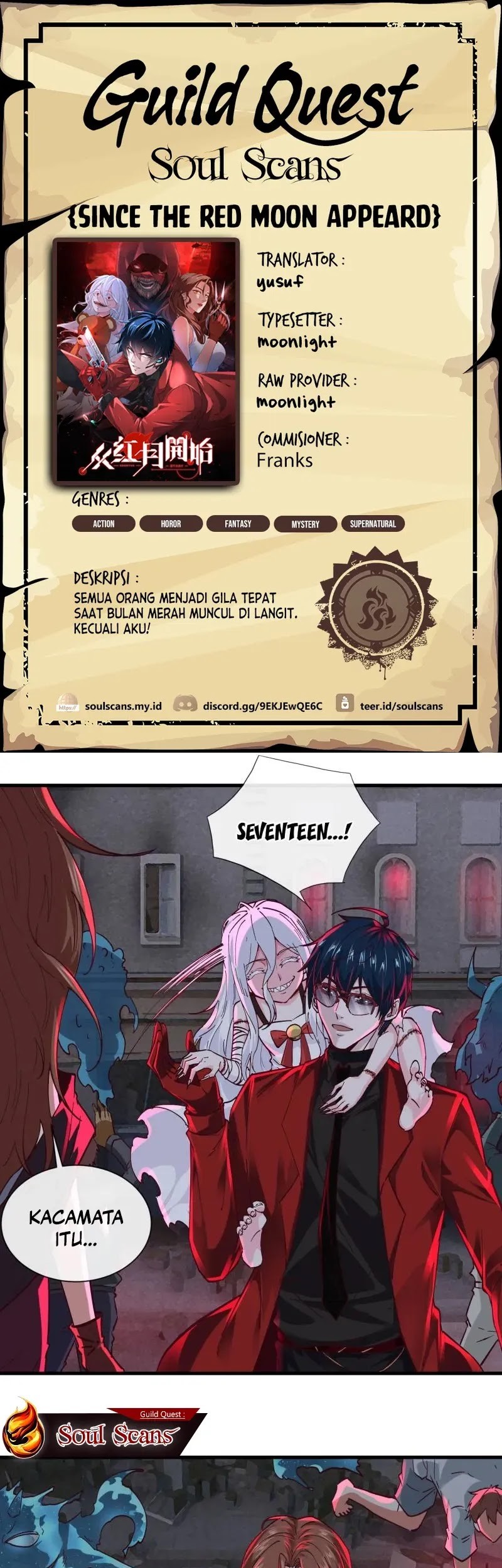 Komik Since The Red Moon Appeared Chapter 105 gambar 1