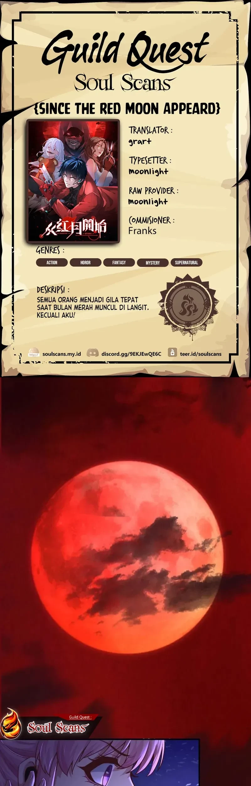 Komik Since The Red Moon Appeared Chapter 109 gambar 1