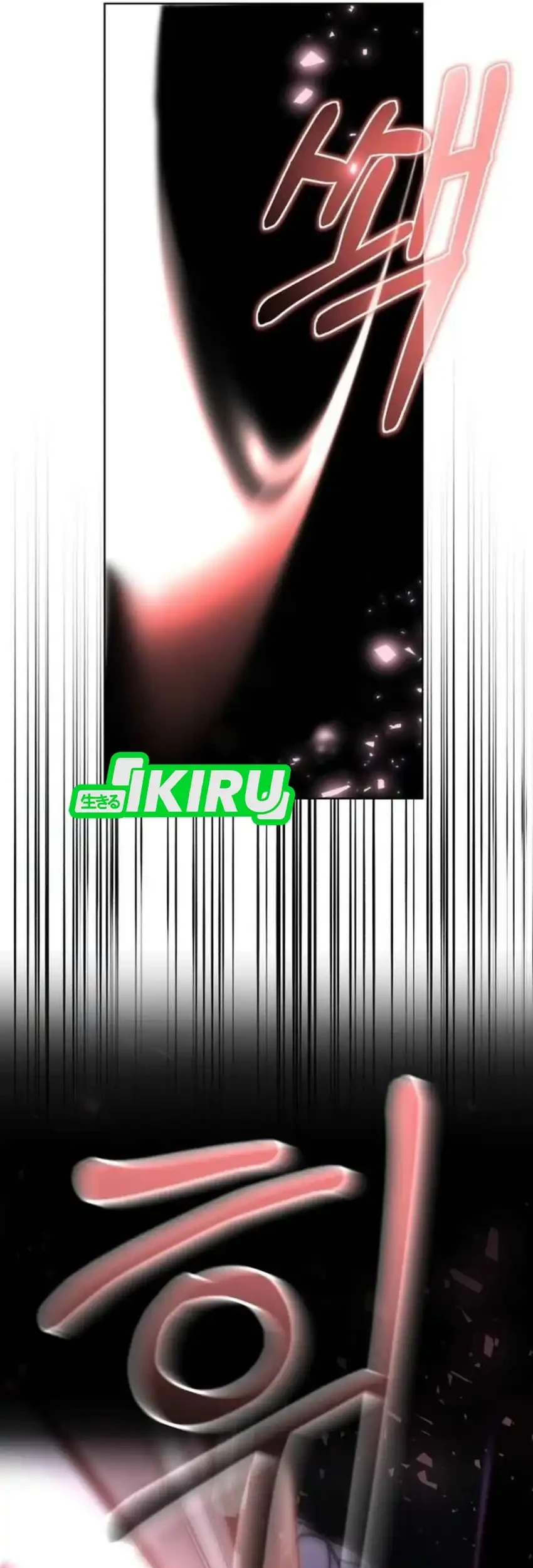 Single Dad in Another World Chapter 47 Gambar 3