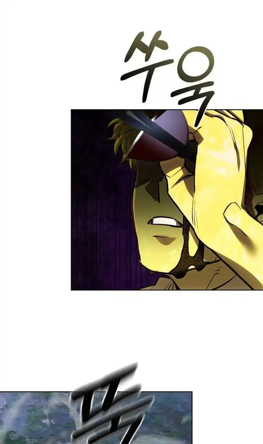 Single Dad in Another World Chapter 48 Gambar 4