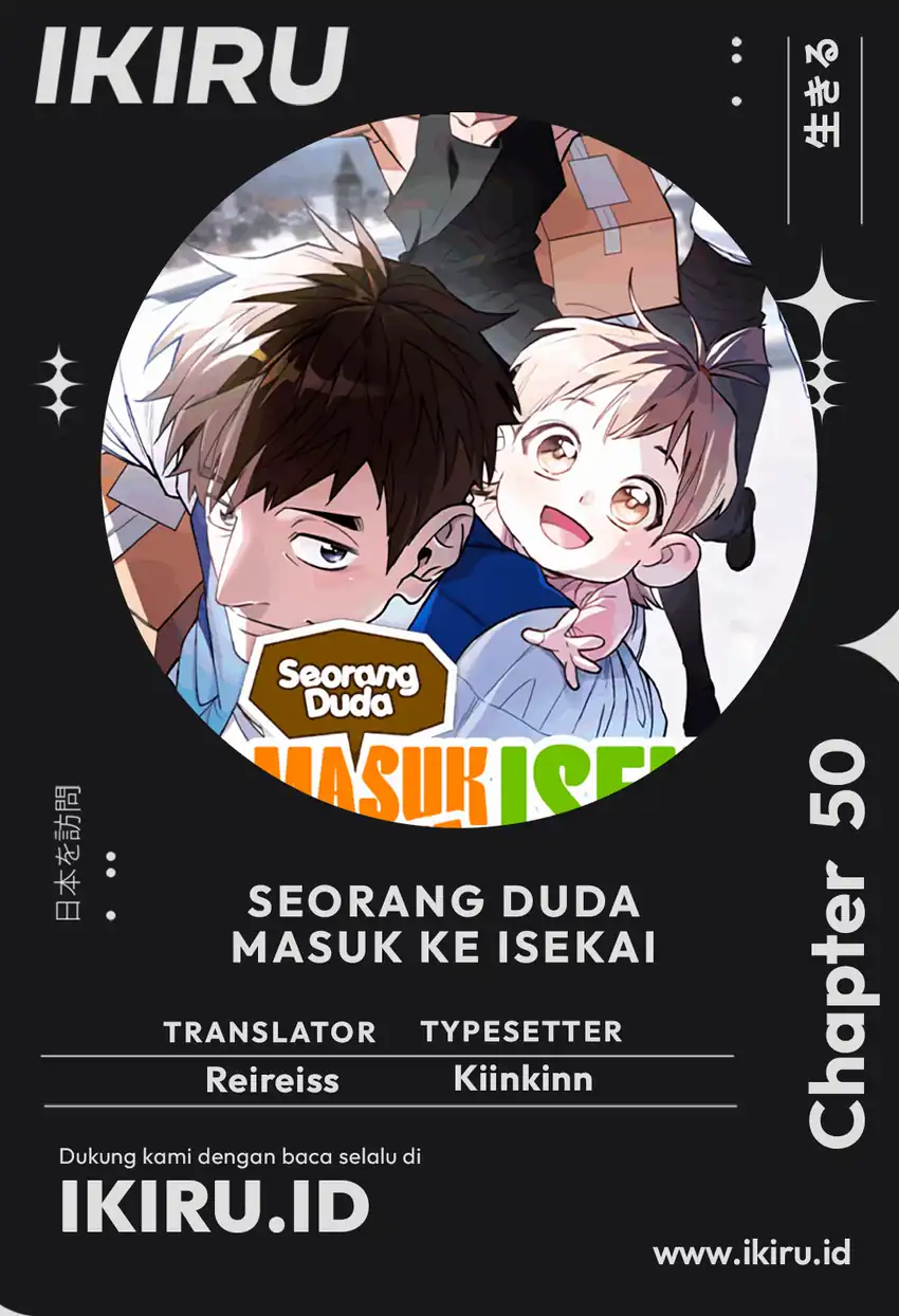 Komik Single Dad in Another World Chapter 50 gambar 1