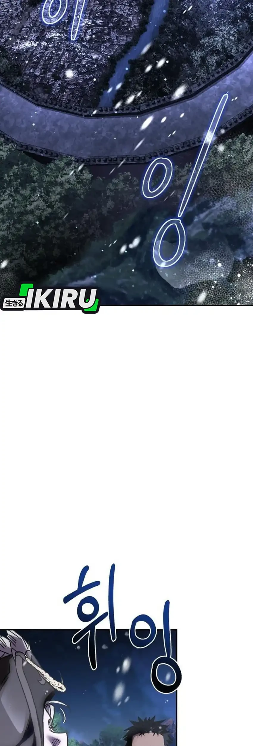 Single Dad in Another World Chapter 50 Gambar 4
