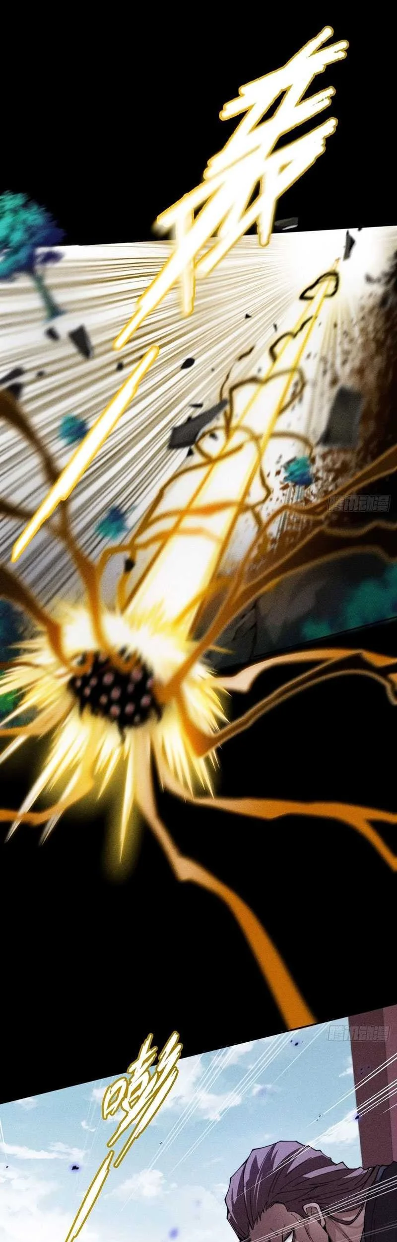 Sinister Immortal Path Chapter 24 Gambar 3
