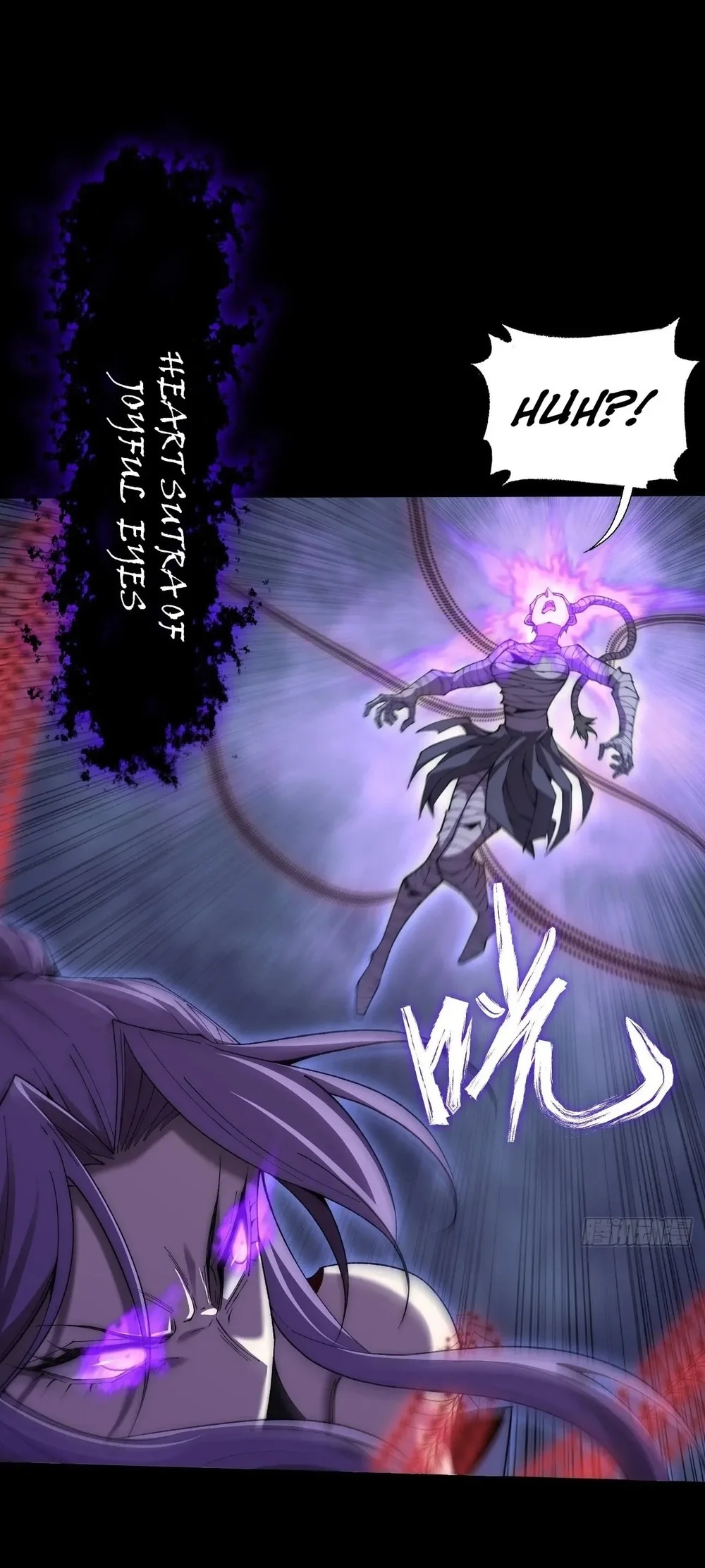 Komik Sinister Immortal Path Chapter 64 gambar 1