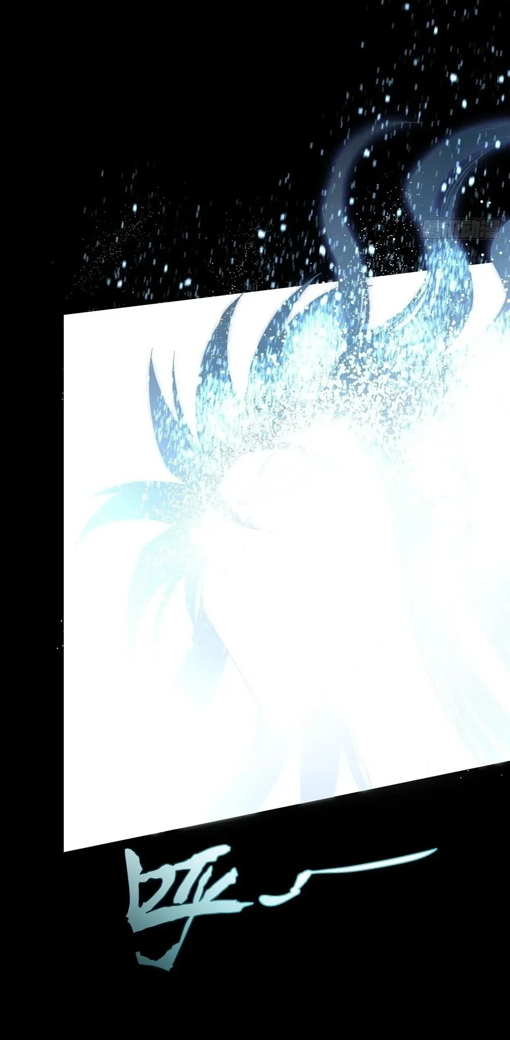 Sinister Immortal Path Chapter 66 Gambar 3
