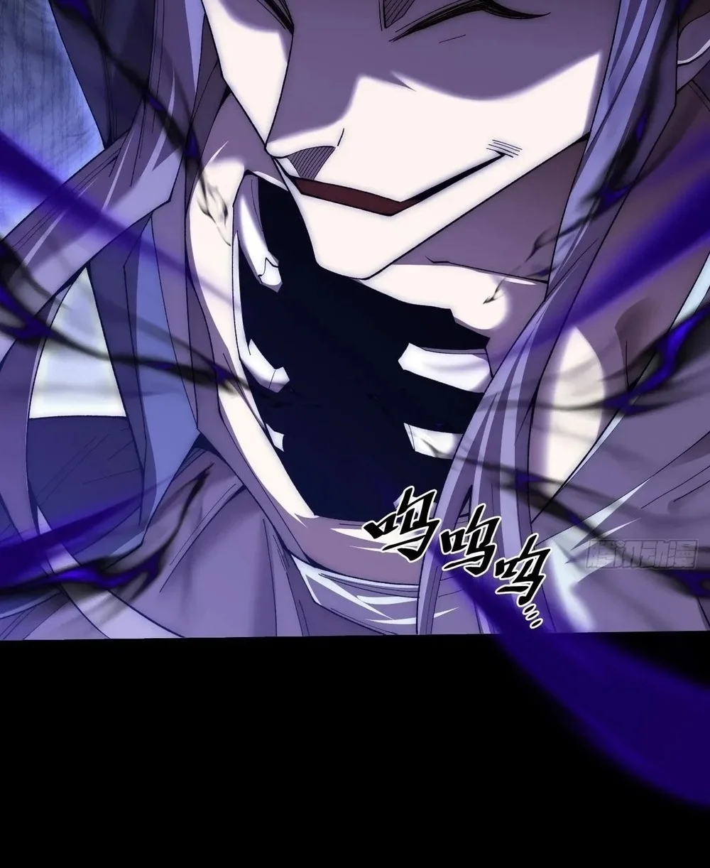 Sinister Immortal Path Chapter 68 Gambar 3