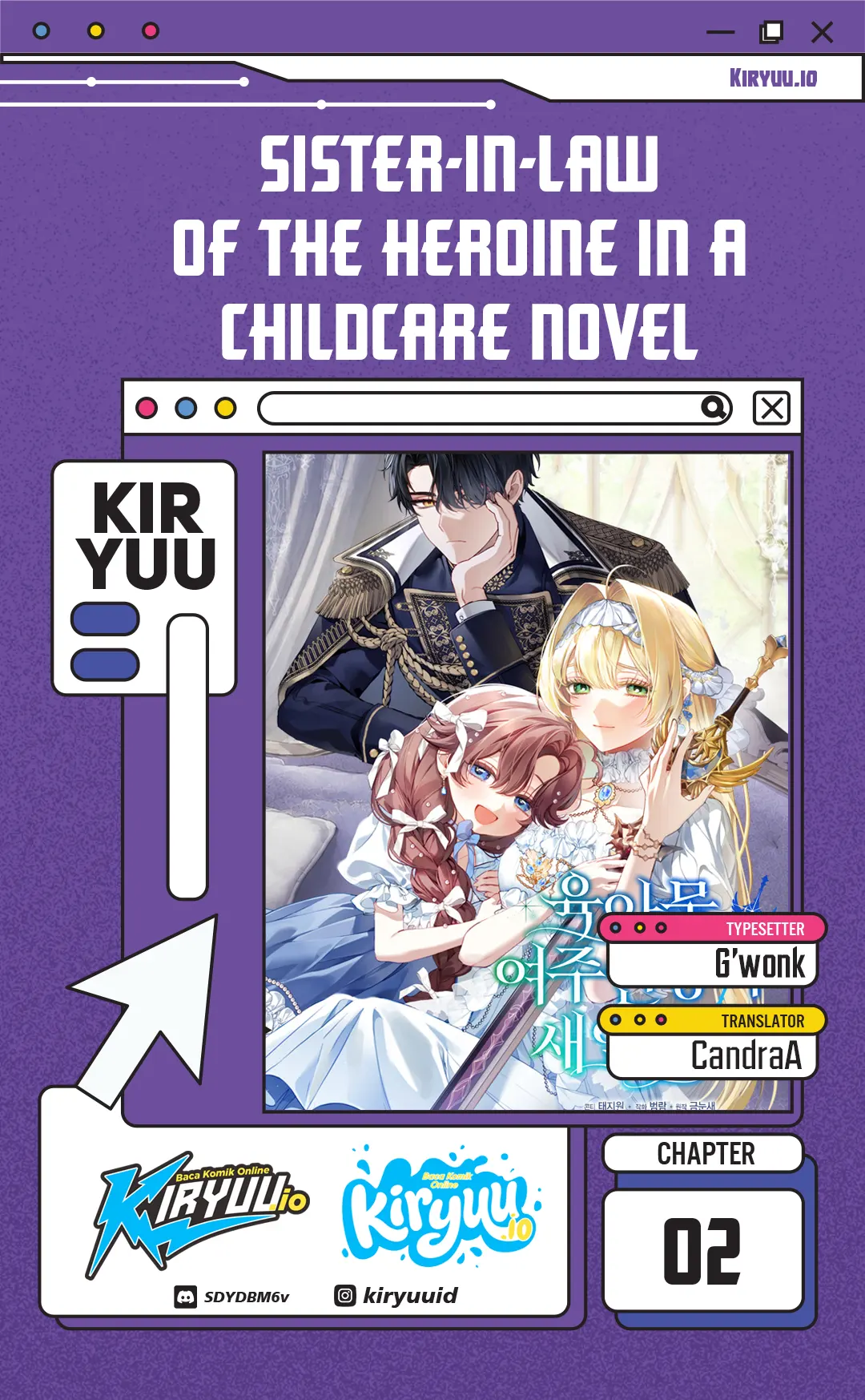 Komik Sister-in-law of the Heroine in a Childcare Novel Chapter 2 gambar 1