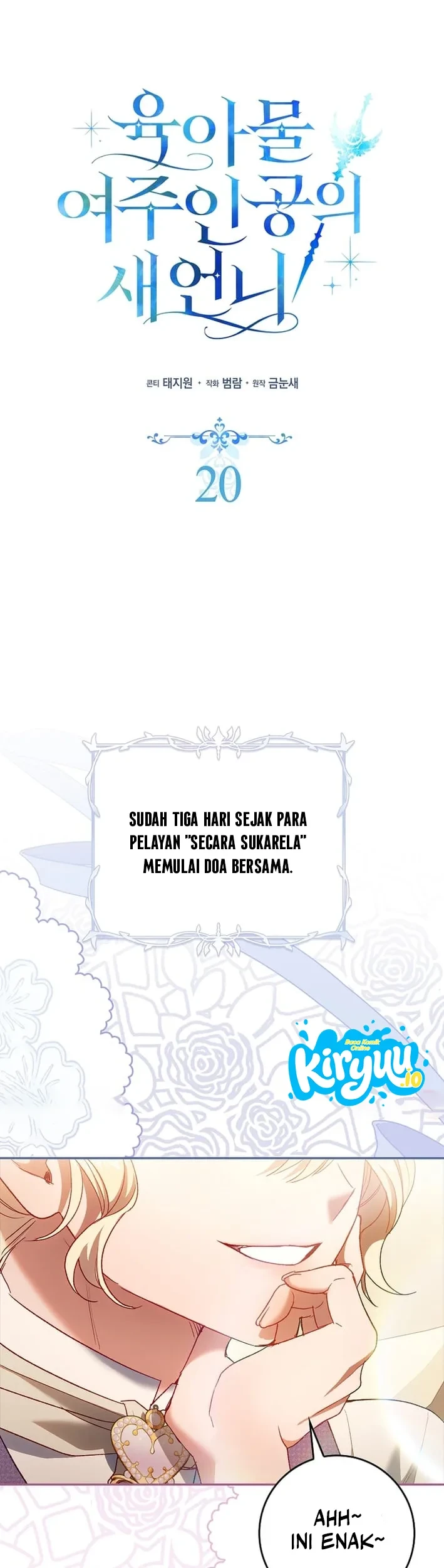 Manhwa Sister-in-law of the Heroine in a Childcare Novel Chapter 20 gambar 2