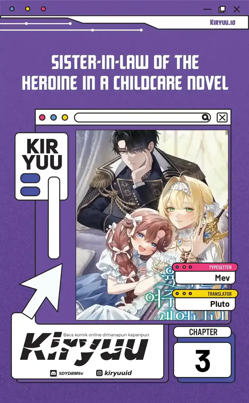 Komik Sister-in-law of the Heroine in a Childcare Novel Chapter 3 gambar 1