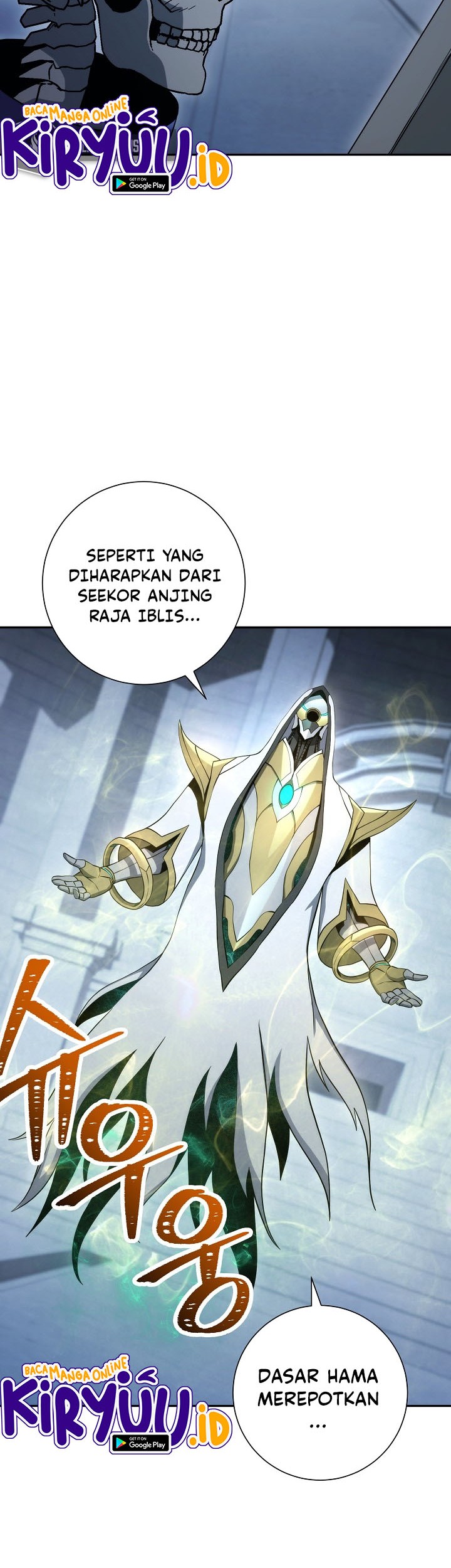 Skeleton Soldier Couldn’t Protect the Dungeon Chapter 195 halaman 4