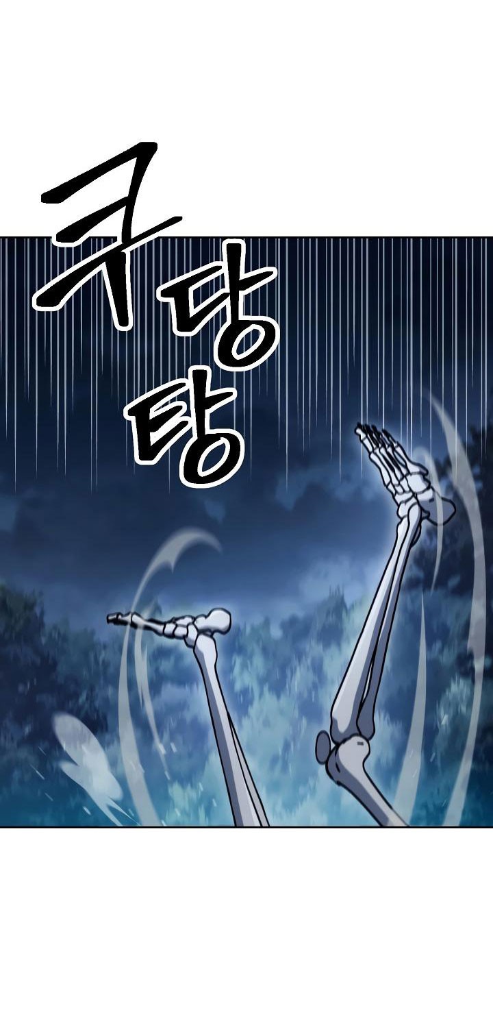 Skeleton Soldier Couldn’t Protect the Dungeon Chapter 201 Gambar 4