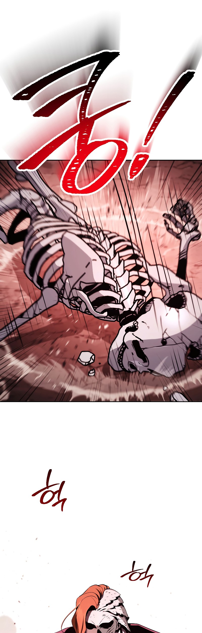 Skeleton Soldier Couldn’t Protect the Dungeon Chapter 222 halaman 4