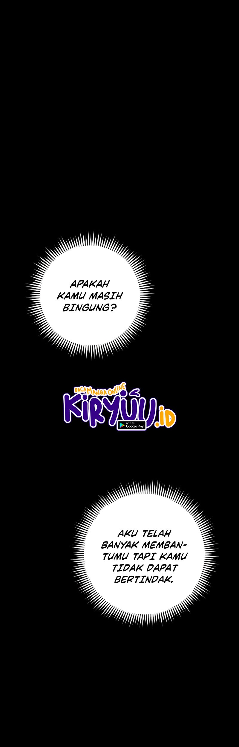 Skeleton Soldier Couldn’t Protect the Dungeon Chapter 224 halaman 3