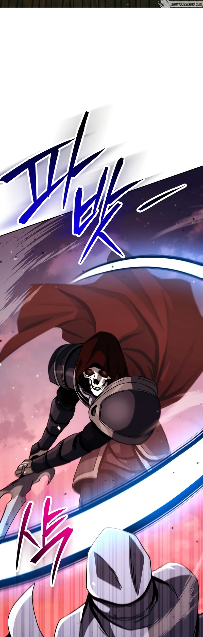 Skeleton Soldier Couldn’t Protect the Dungeon Chapter 239 halaman 3