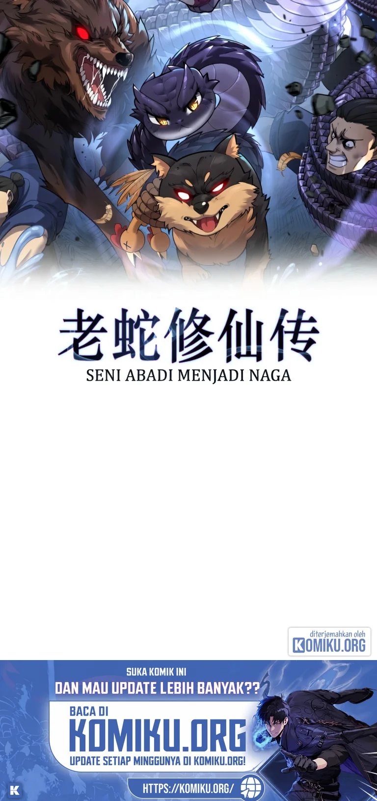 Komik Snake Immortal: The Tale of a Snake’s Cultivation to Immortality Chapter 103 gambar 1