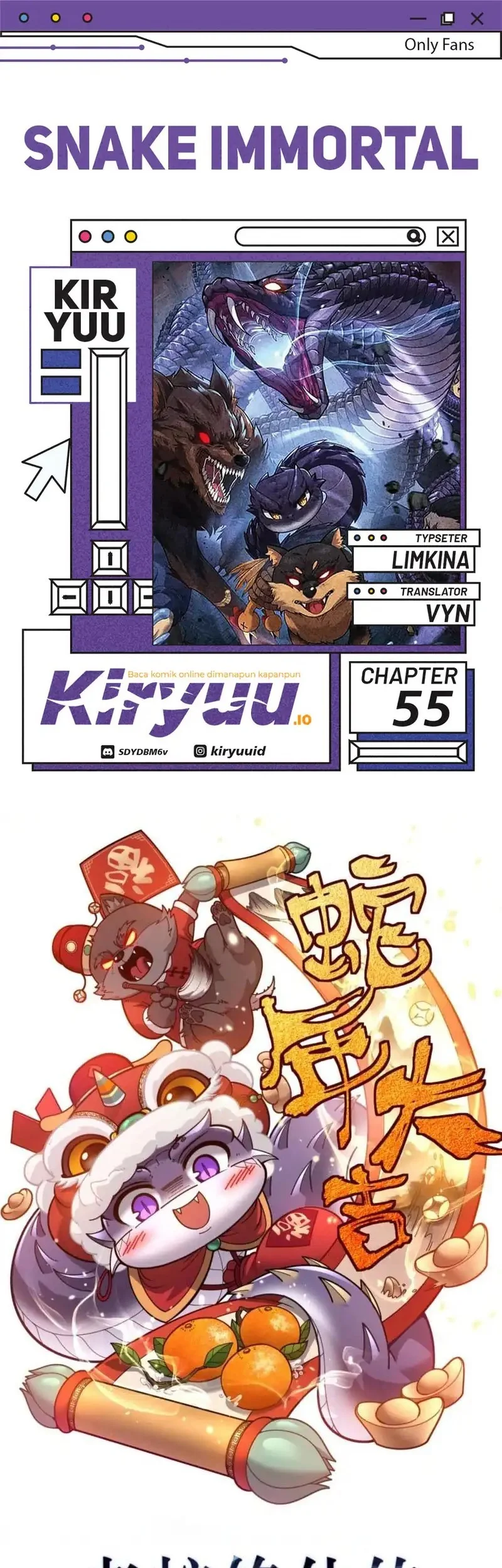 Komik Snake Immortal: The Tale of a Snake’s Cultivation to Immortality Chapter 55 gambar 1