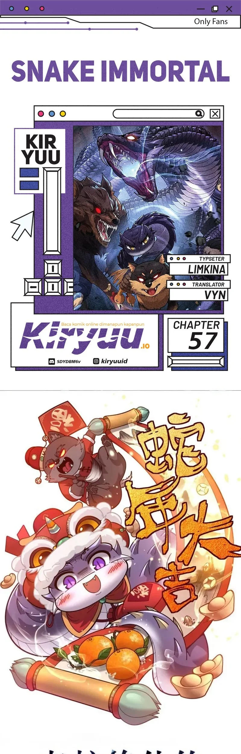 Komik Snake Immortal: The Tale of a Snake’s Cultivation to Immortality Chapter 57 gambar 1