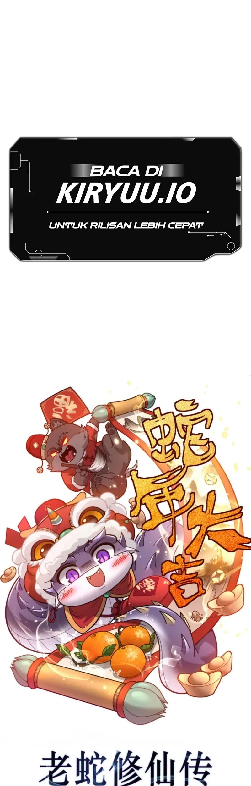 Manhua Snake Immortal: The Tale of a Snake’s Cultivation to Immortality Chapter 64 gambar 2