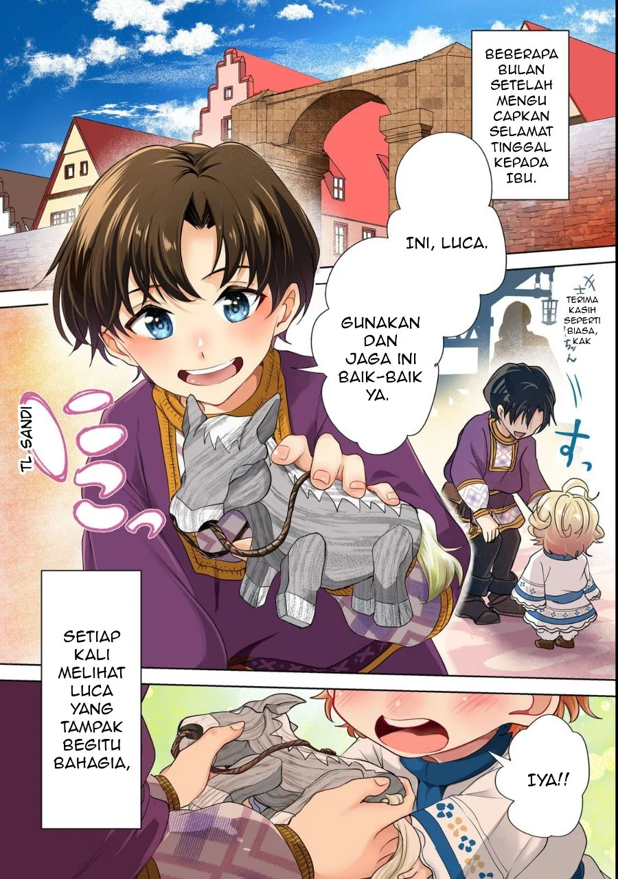 Komik Sofubo Wo Tazunete Iede Kyodai Ni Nin Tabi Haha to No Wakare, Nigiyakana Tabiji Chapter 1 gambar 1