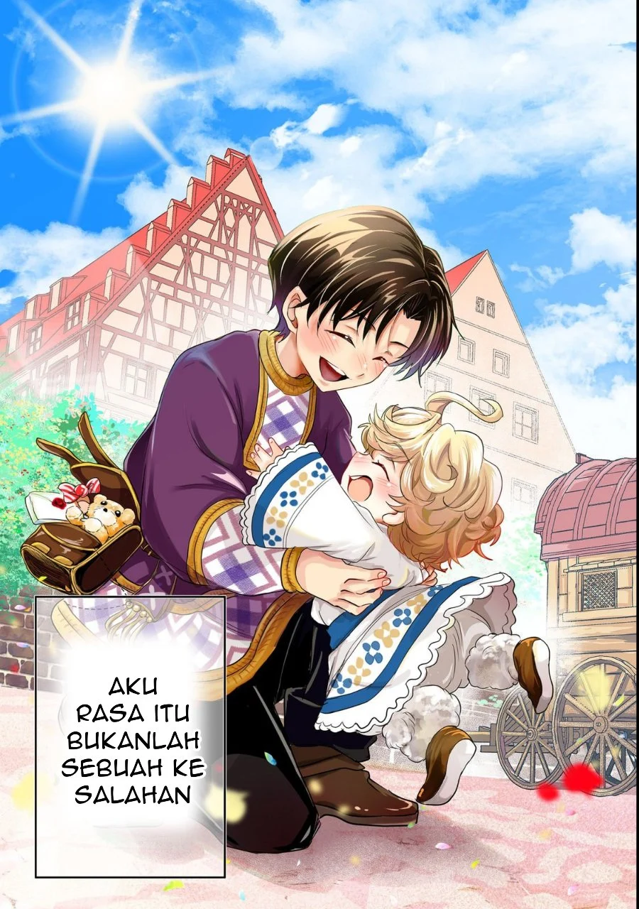Sofubo Wo Tazunete Iede Kyodai Ni Nin Tabi Haha to No Wakare, Nigiyakana Tabiji Chapter 1 Gambar 3