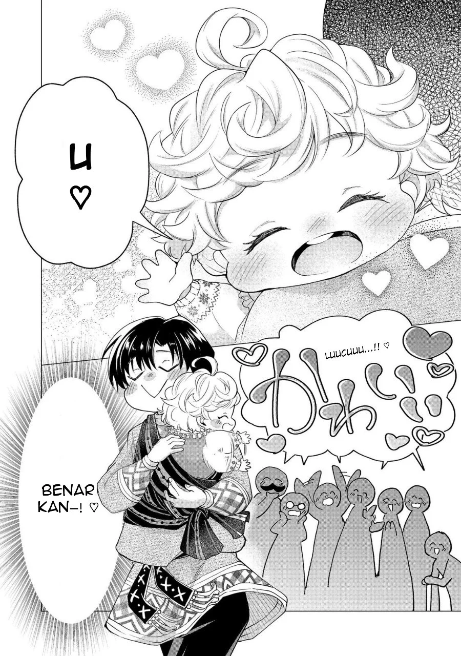 Manga Sofubo Wo Tazunete Iede Kyodai Ni Nin Tabi Haha to No Wakare, Nigiyakana Tabiji Chapter 2 gambar 2