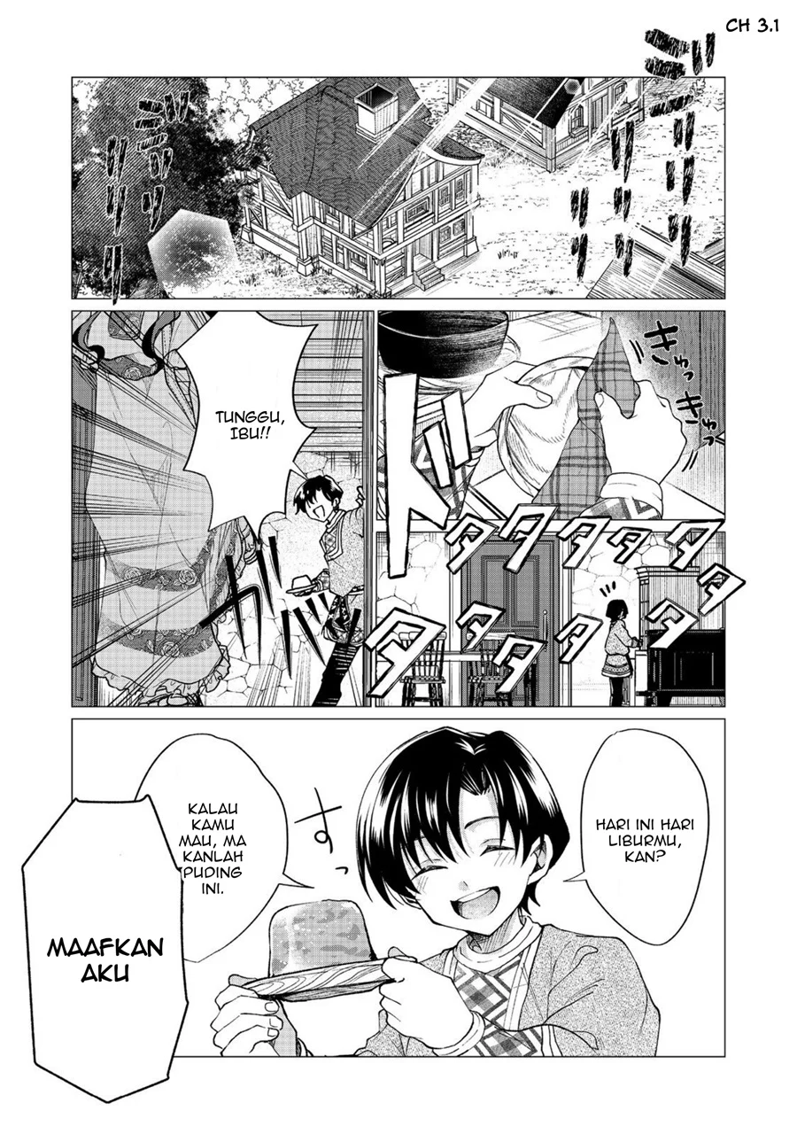 Komik Sofubo Wo Tazunete Iede Kyodai Ni Nin Tabi Haha to No Wakare, Nigiyakana Tabiji Chapter 3.1 gambar 1