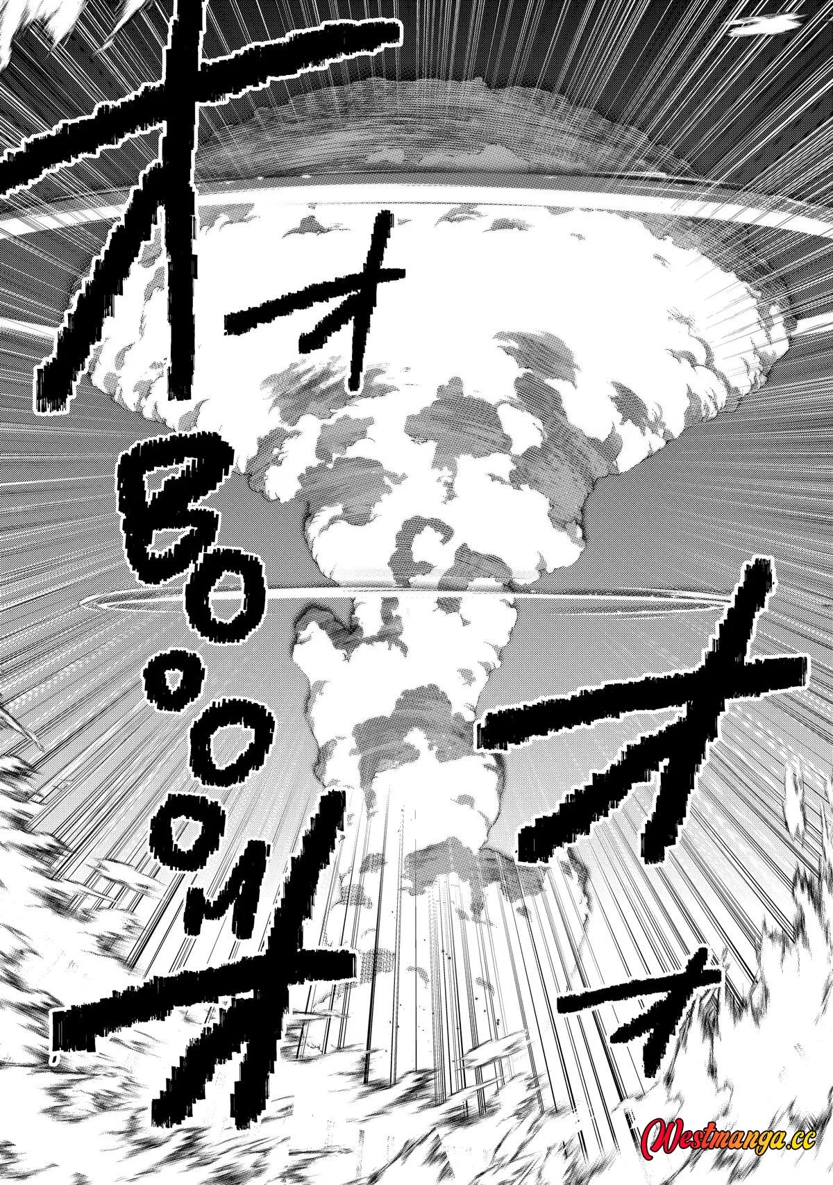 Manga Sokushi Cheat ga Saikyou Sugite, Isekai no Yatsura ga Marude Aite ni Naranai n desu ga Chapter 55 gambar 2