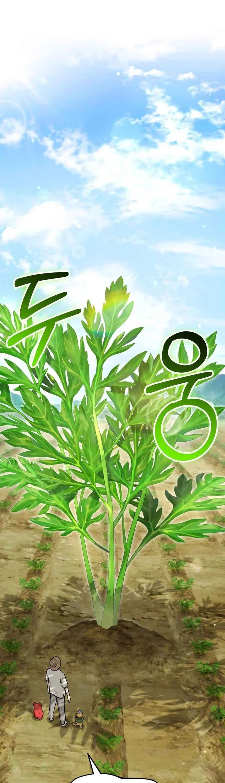 Solo Farming In The Tower Chapter 106 Gambar 3