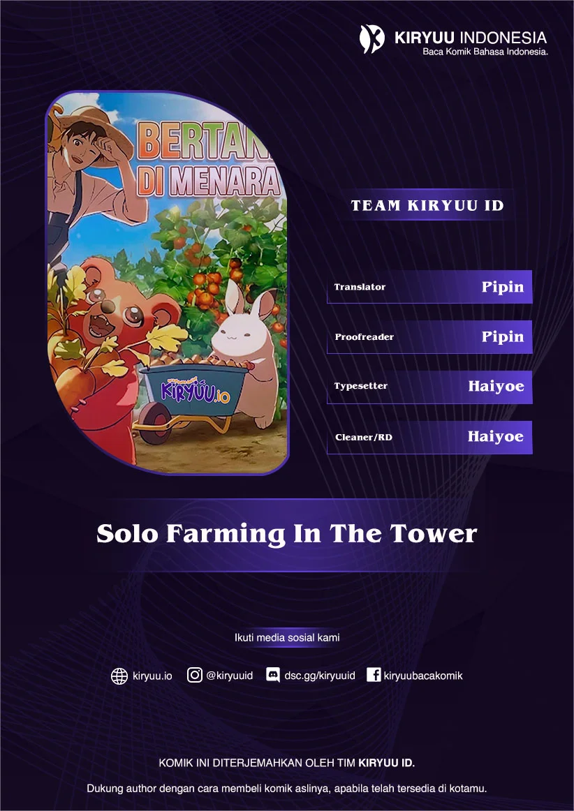 Komik Solo Farming In The Tower Chapter 107 gambar 1