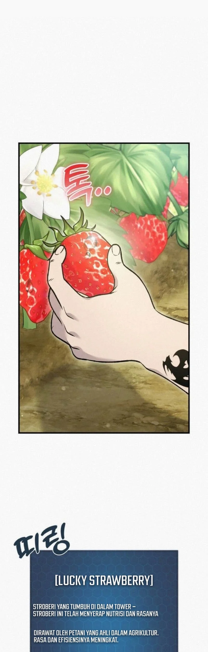 Manhwa Solo Farming In The Tower Chapter 107 gambar 2