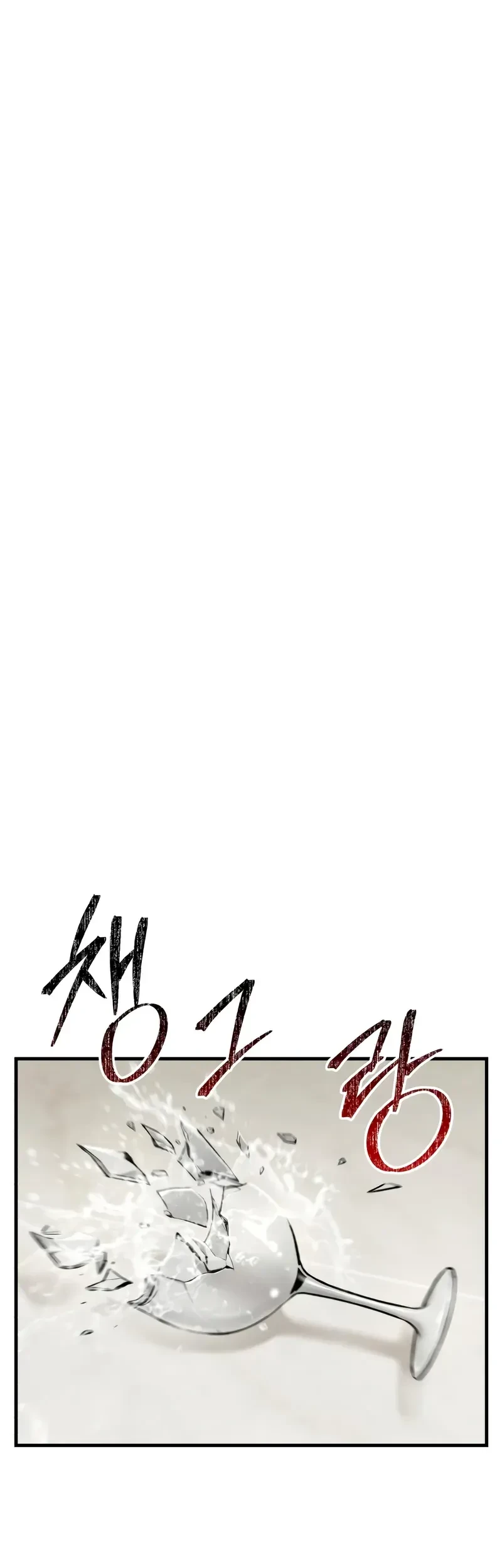 Manhwa Solo Farming In The Tower Chapter 111 gambar 2