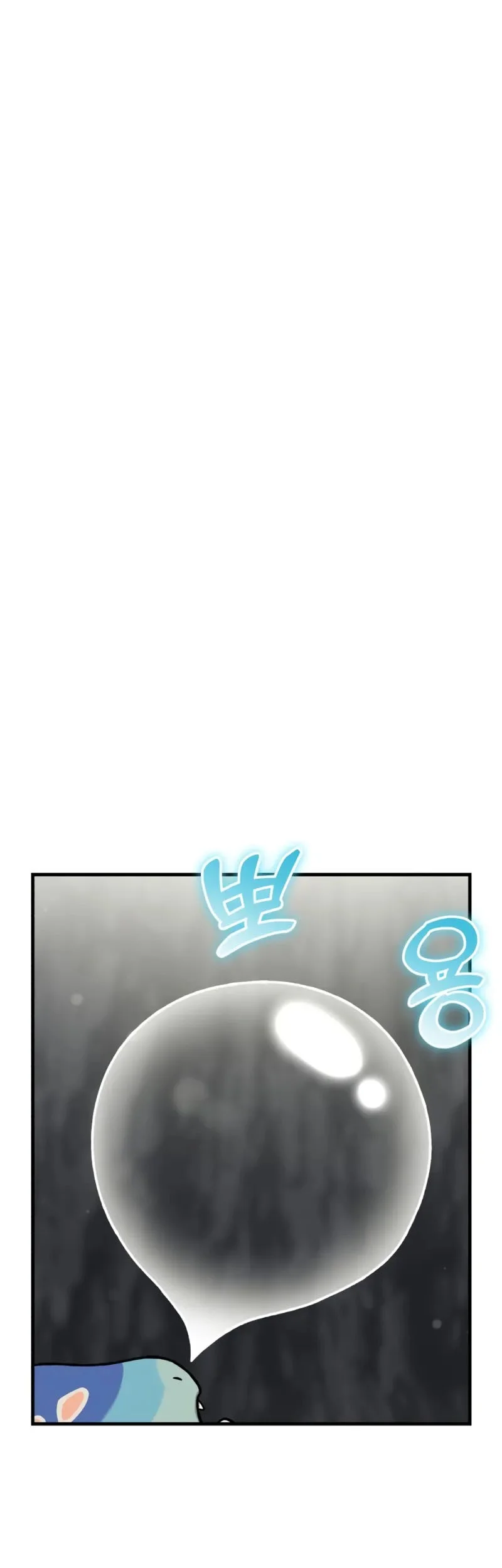 Manhwa Solo Farming In The Tower Chapter 114 gambar 2