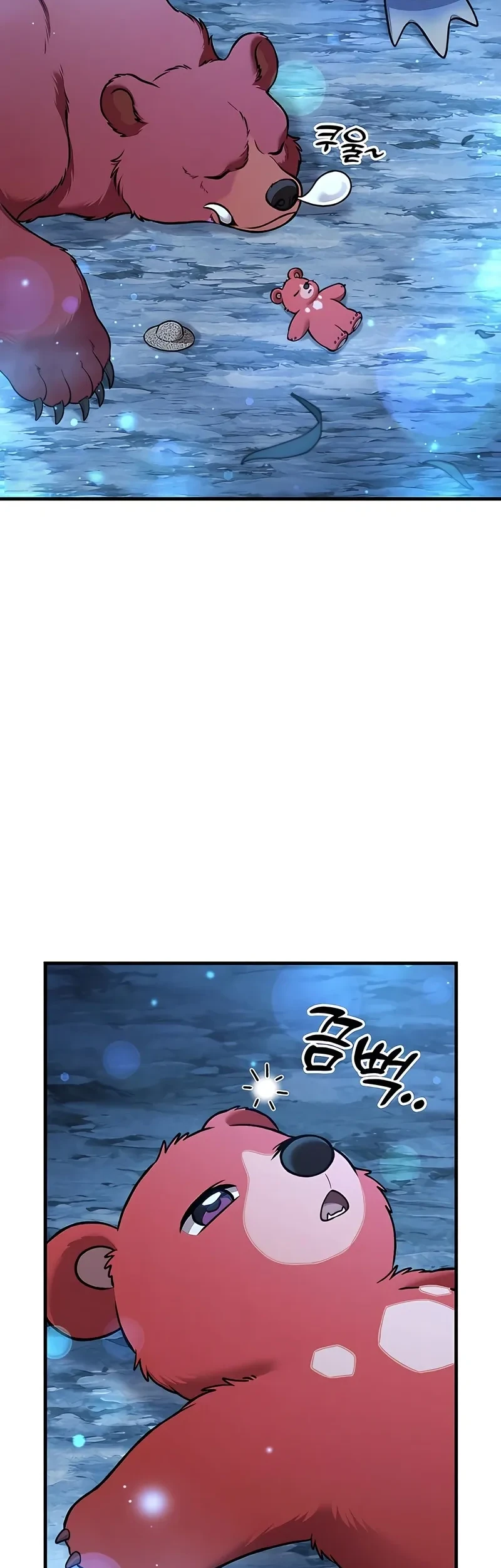 Solo Farming In The Tower Chapter 117 Gambar 3