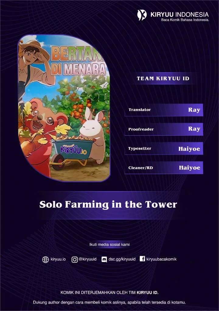 Komik Solo Farming In The Tower Chapter 127 gambar 1