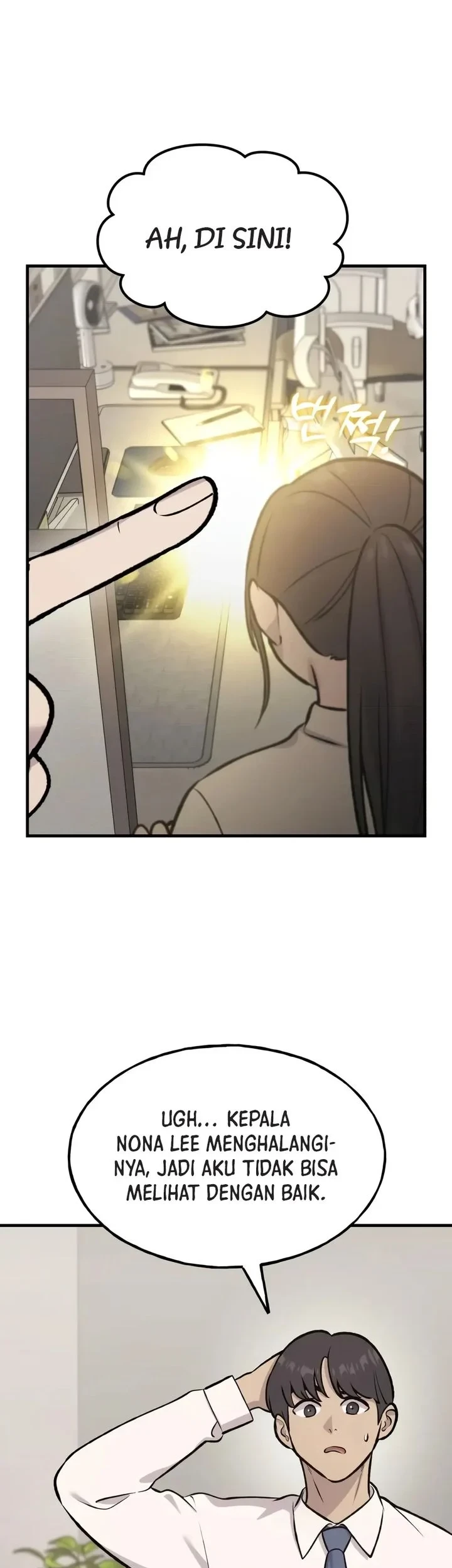Solo Farming In The Tower Chapter 129 Gambar 5