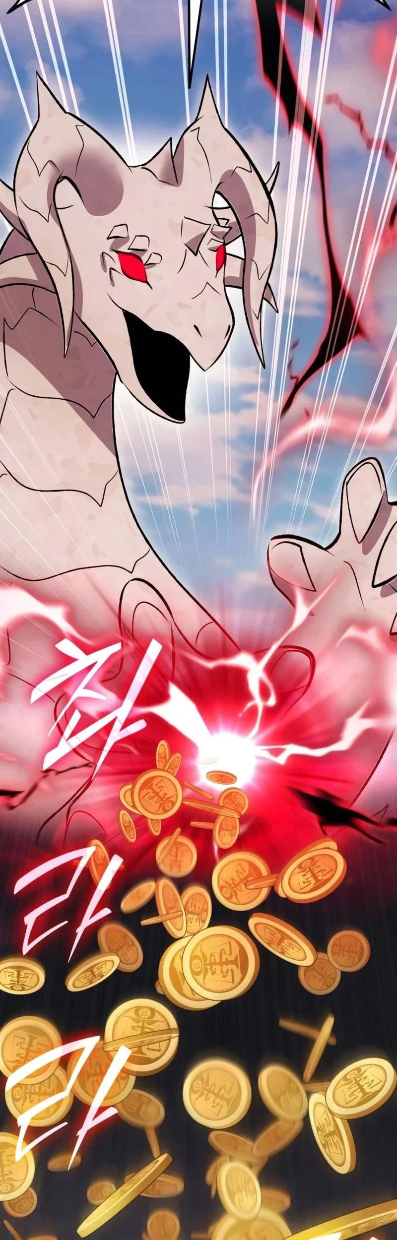 Solo Farming In The Tower Chapter 135 Gambar 4