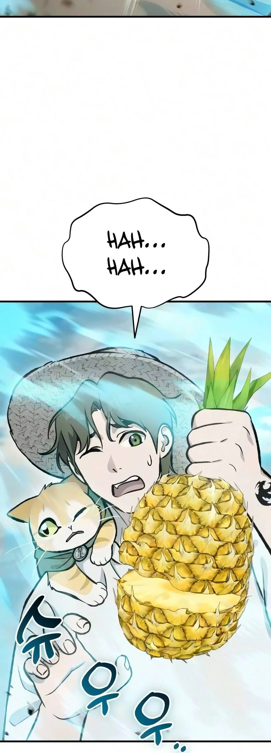 Solo Farming In The Tower Chapter 136 Gambar 4