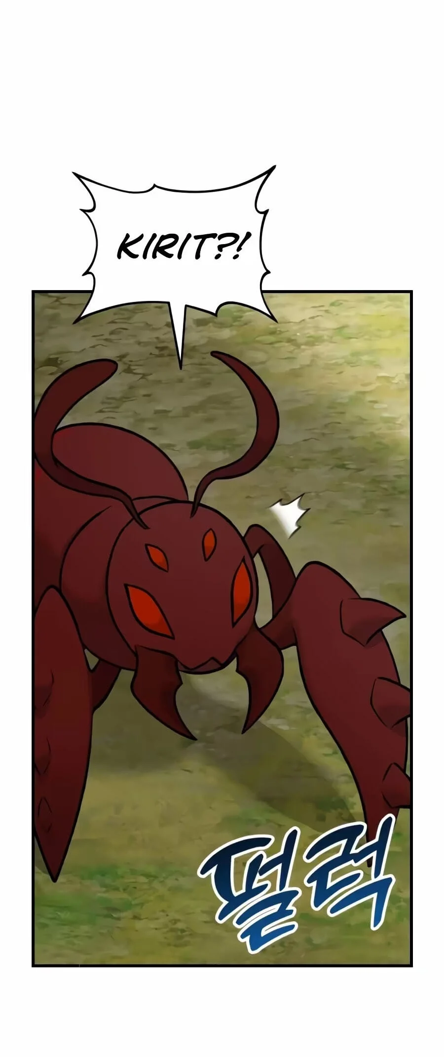 Solo Farming In The Tower Chapter 138 Gambar 3