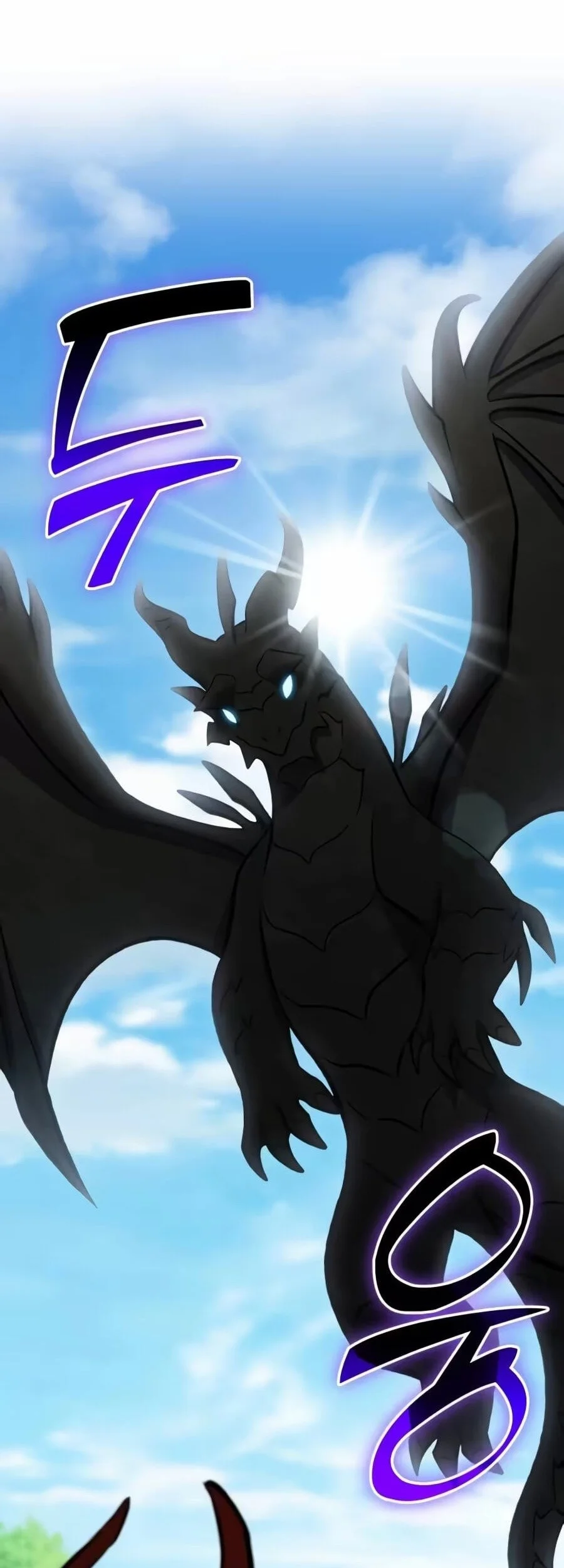 Solo Farming In The Tower Chapter 138 Gambar 4