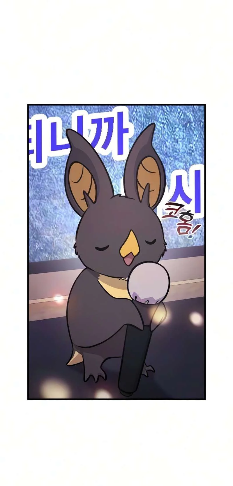 Solo Farming In The Tower Chapter 142 Gambar 4