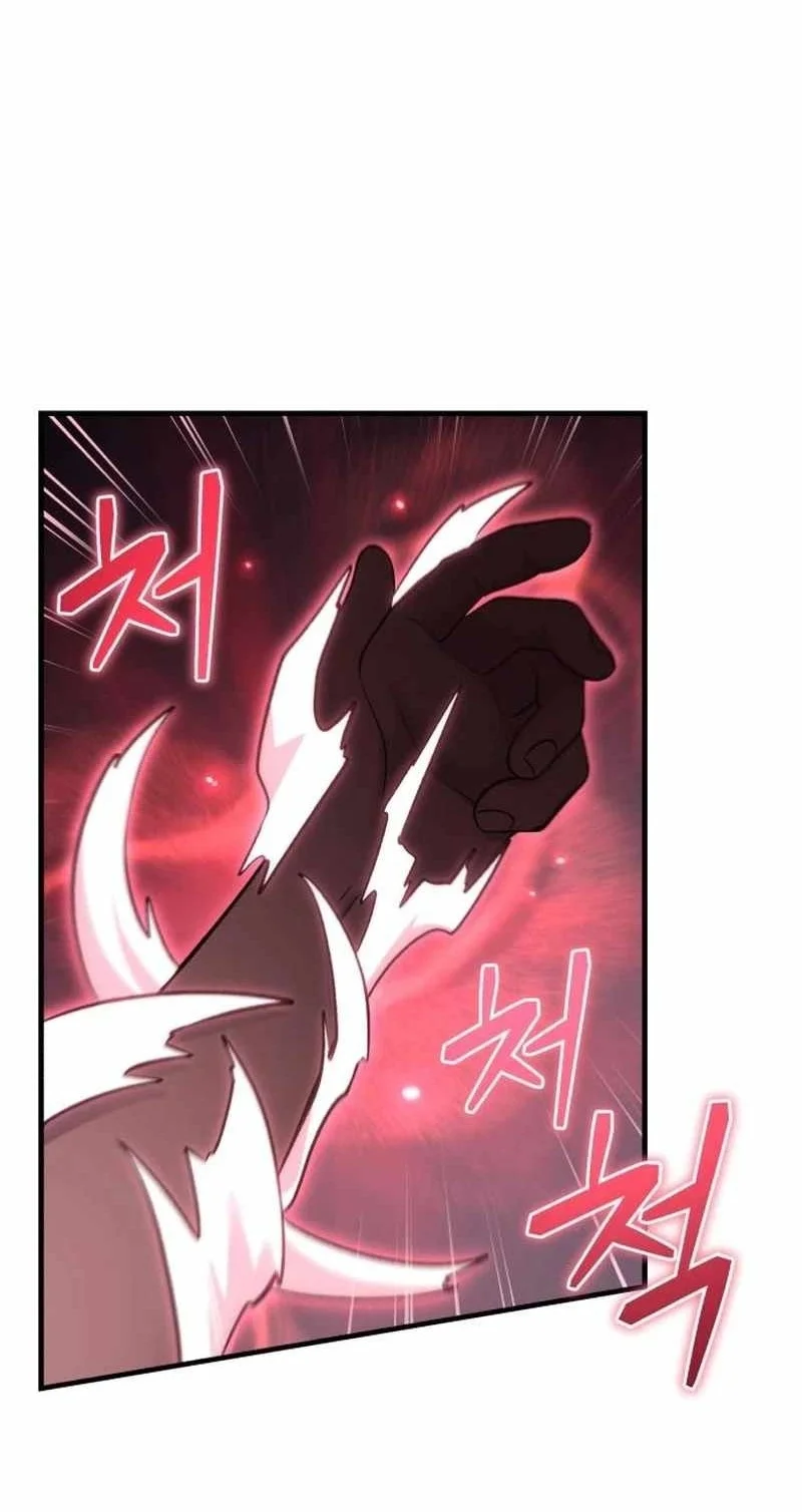Solo Farming In The Tower Chapter 145 Gambar 6