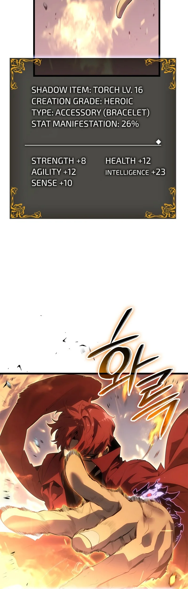 Solo Leveling: Ragnarok Chapter 67 halaman 3