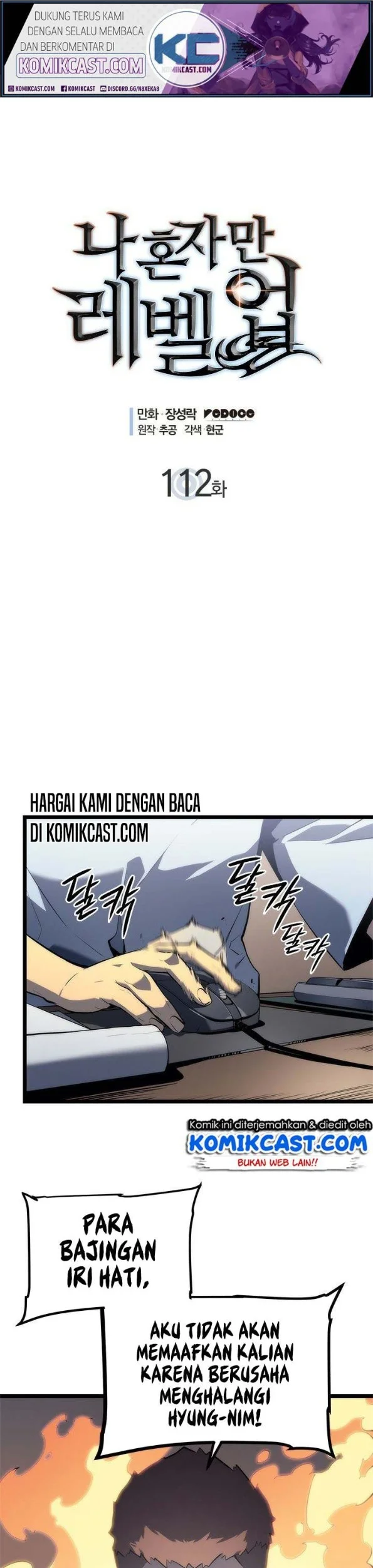 Solo Leveling Chapter 112 halaman 2