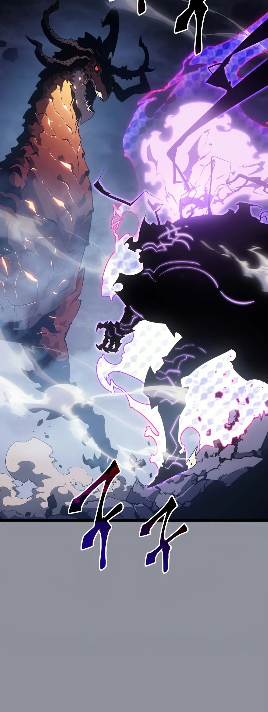 Manhwa Solo Leveling Chapter 176 gambar 2