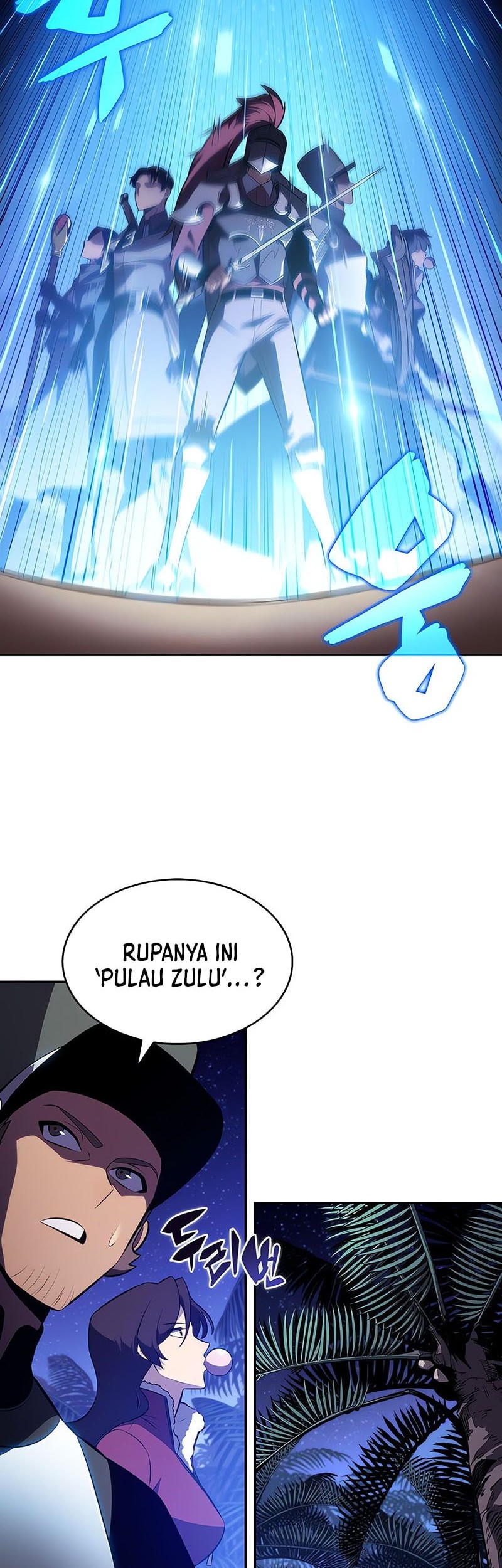 Manhwa Solo Max-Level Newbie Chapter 207 gambar 2