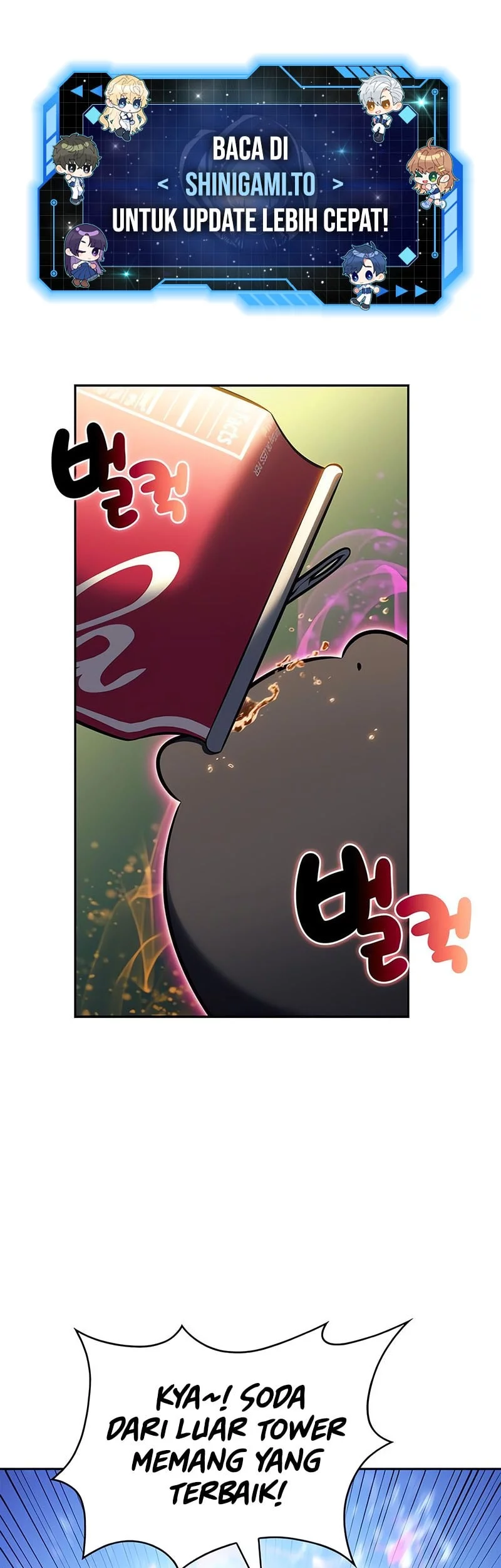Manhwa Solo Max-Level Newbie Chapter 225 gambar 2